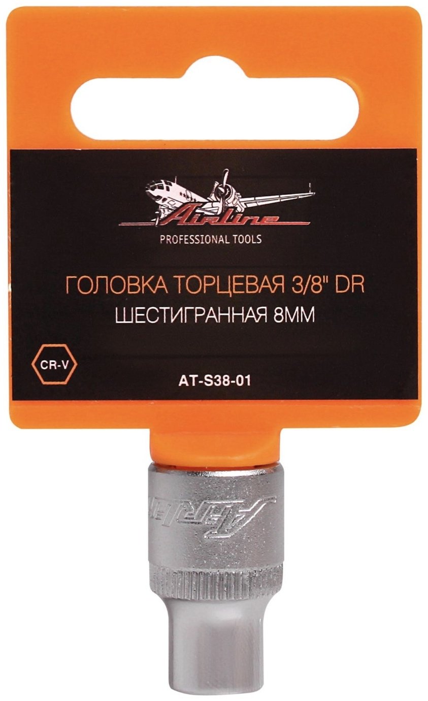 AIRLINE торцевая головка 3/8 AT-S38-01 1 шт купить,NaN