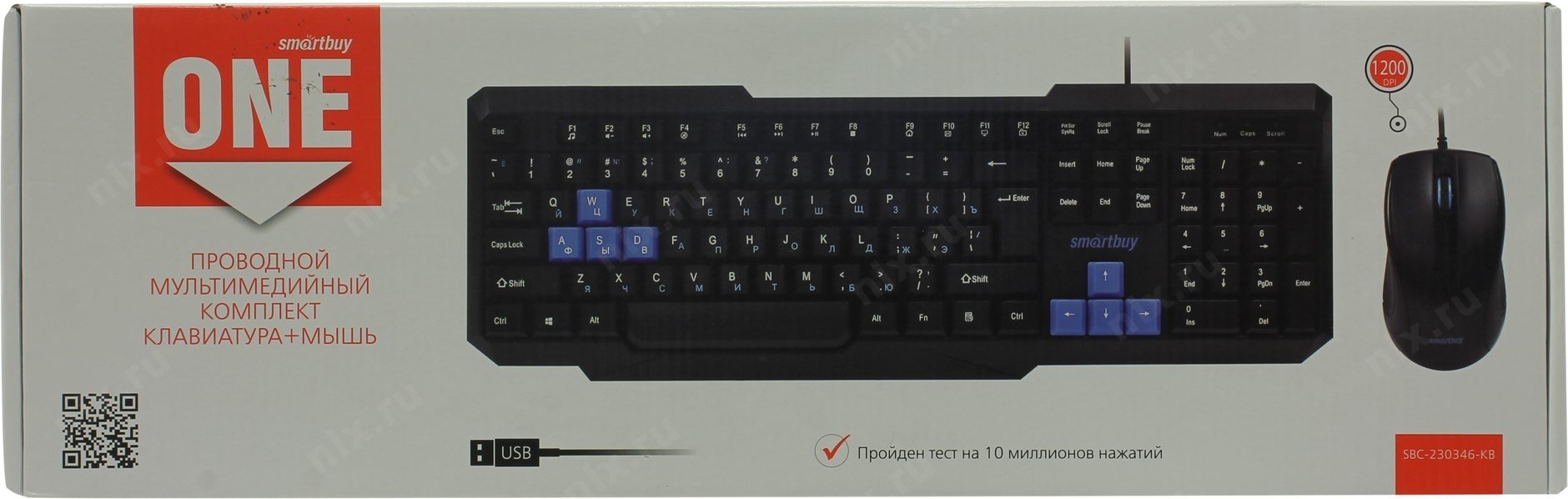 Клавиатура Smartbuy SBC-230346-KB черный купить,NaN