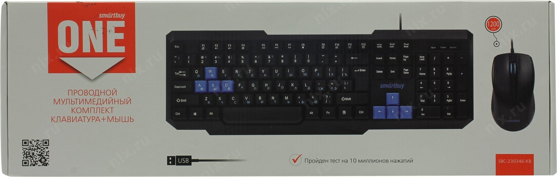 Клавиатура Smartbuy SBC-230346-KB черный купить,NaN