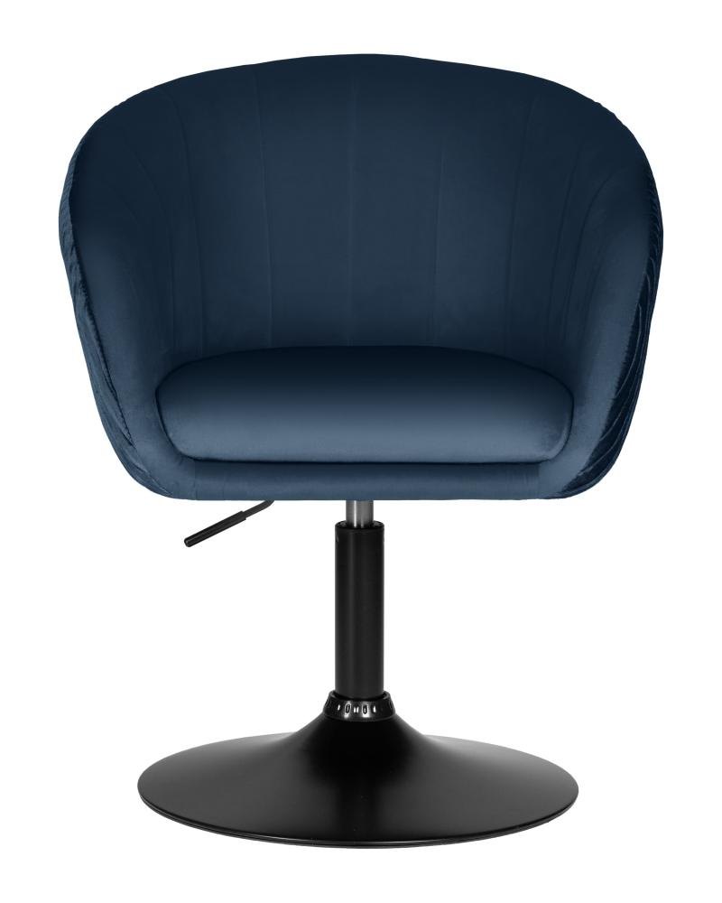 Кресло SK Trade Edison Black синее купить,0