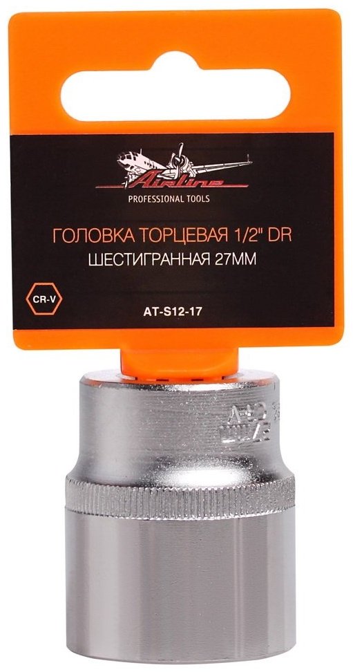 AIRLINE торцевая головка 1/2 AT-S12-17 1 шт купить,NaN