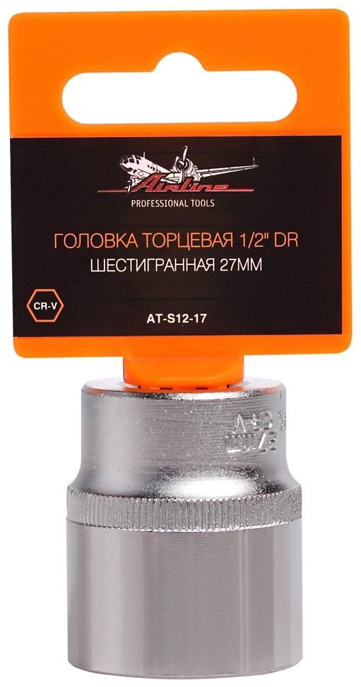 AIRLINE торцевая головка 1/2 AT-S12-17 1 шт купить,NaN