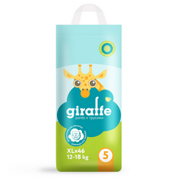 Подгузники-трусики Lovular Giraffe XL12-18 кг 46шт