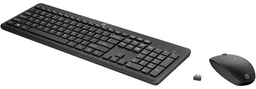 Клавиатура HP 1Y4D0UT черный