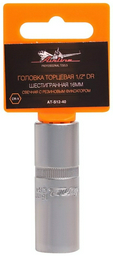 AIRLINE торцевая головка свечная 1/2 AT-S12-40 1 шт