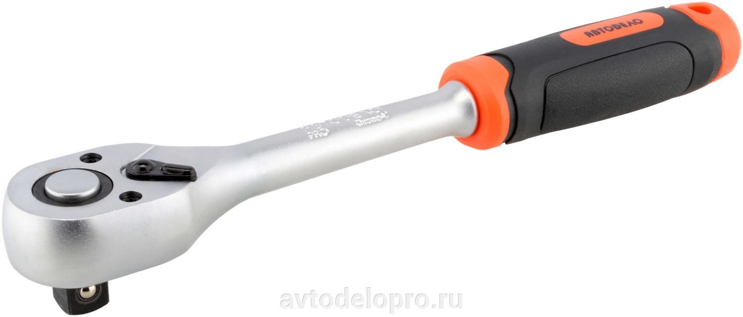 Трещотка АвтоDело 39545 реверсивная 1/2 250 мм купить,NaN