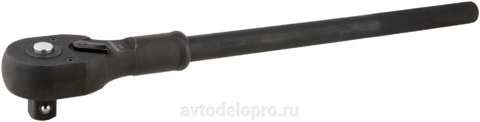 Трещотка АвтоDело 39530 реверсивная 3/4 505 мм купить,NaN