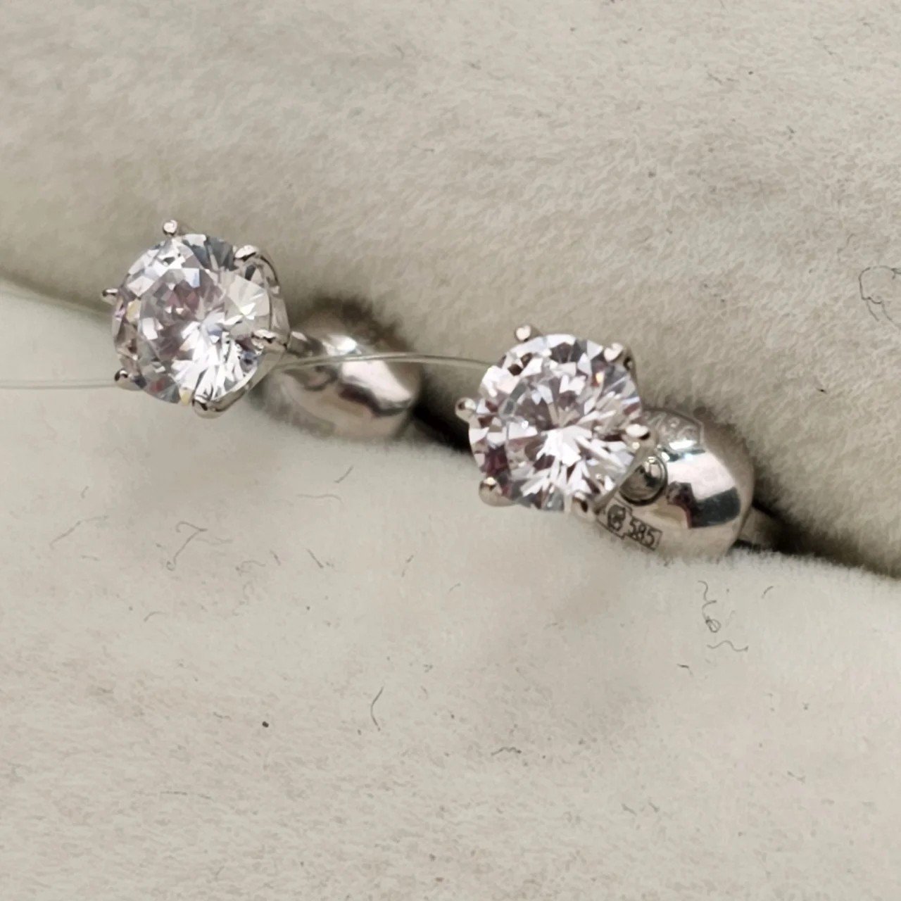 Серьги Deimantas 107772090 1,03гр. купить,NaN