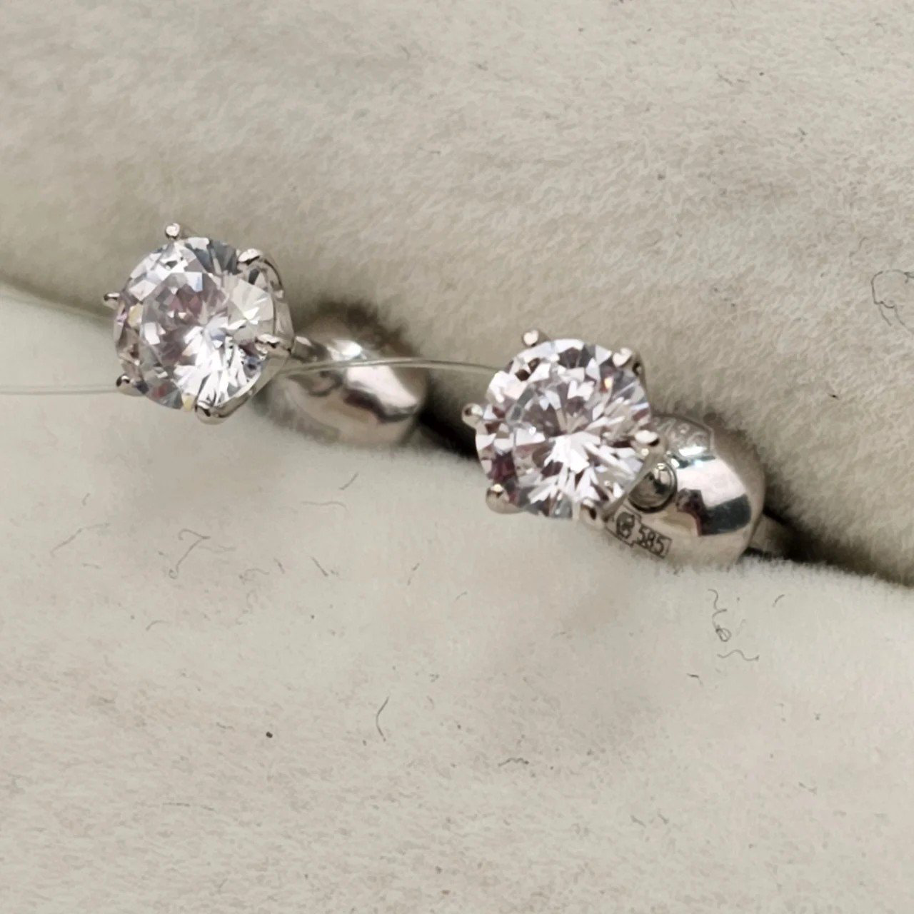 Серьги Deimantas 107772090 1,03гр. купить,NaN
