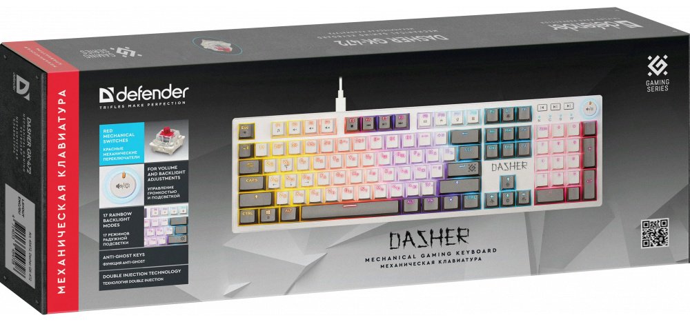 Клавиатура Defender Dasher GK-472 белый купить,NaN
