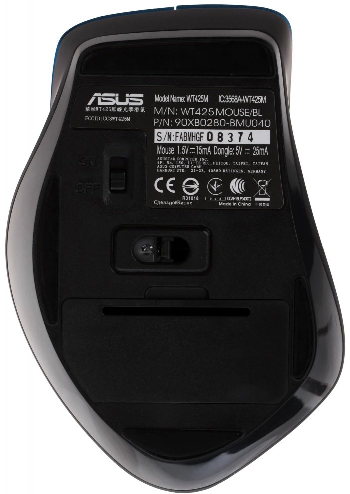 Мышь ASUS WT425 синий