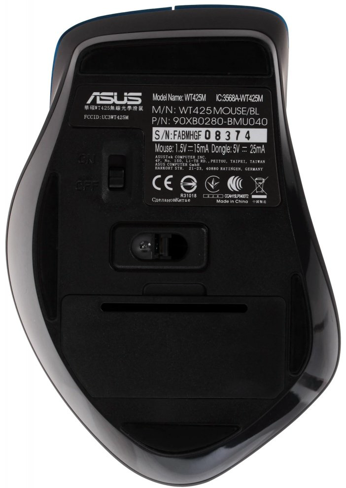 Мышь ASUS WT425 синий купить,NaN