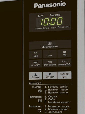 Микроволновая печь Panasonic NN-ST254MZPE серо-черная купить,NaN