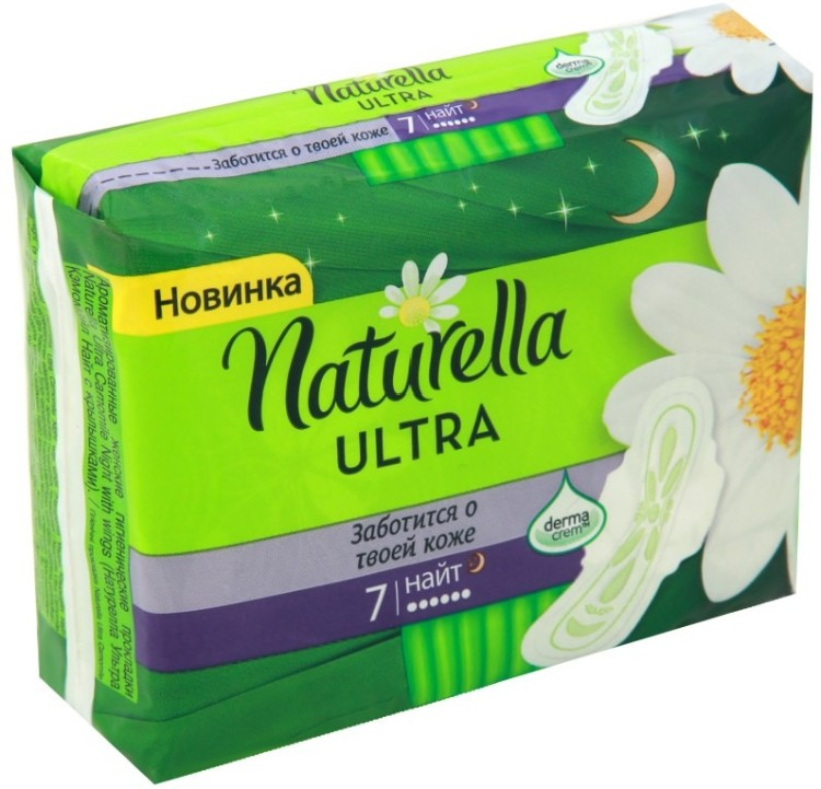 Прокладки Naturella Ultra Night 7кап 7шт