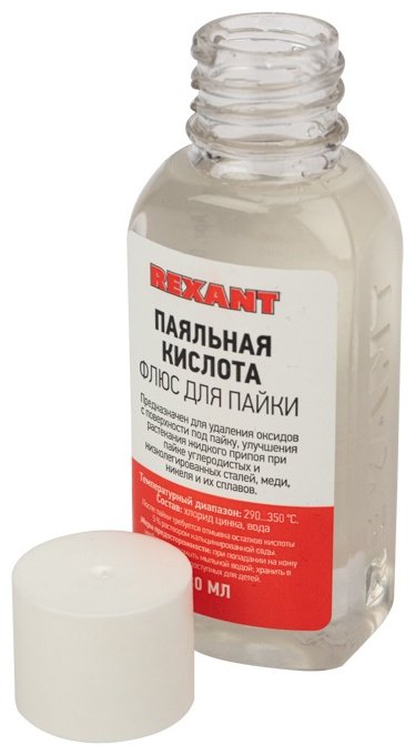 REXANT паяльная кислота 09-3610, 30 мл 1шт купить,NaN
