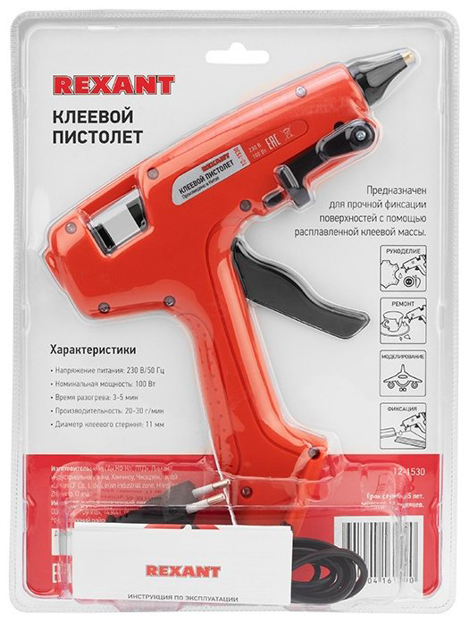 Клеевой пистолет REXANT Эксперт 12-1530 купить,NaN