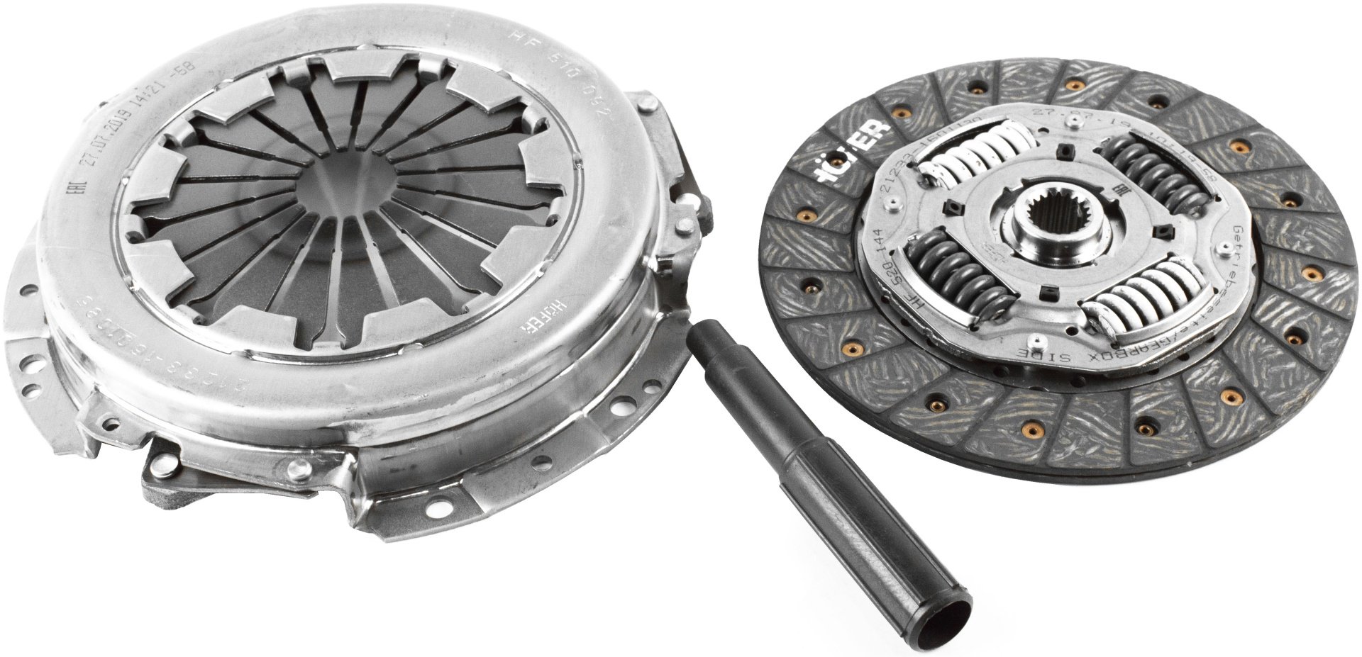 HOFER комплект сцепления HF 530 092 купить,NaN