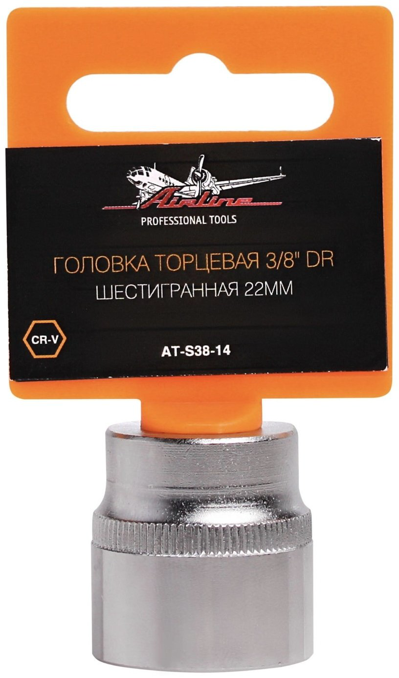 AIRLINE торцевая головка 3/8 AT-S38-14 1 шт купить,NaN