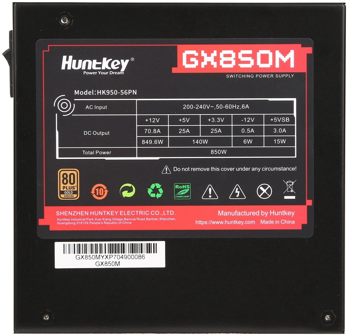 Блок питания HuntKey GX850M 850 Вт - ForteMarket Блок питания HuntKey GX850M 850 Вт купить,49990