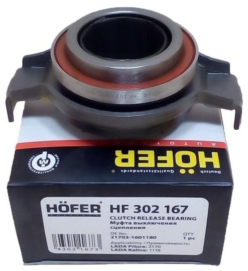 HOFER выжимной подшипник HF 302 167 купить,NaN