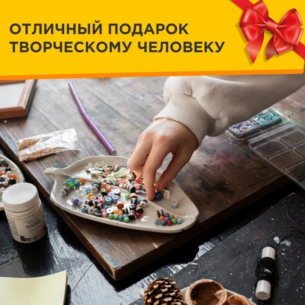 Клеевой пистолет PROconnect Пистолет клеевой, 60 Вт, Ø11 мм 11 мм купить,NaN
