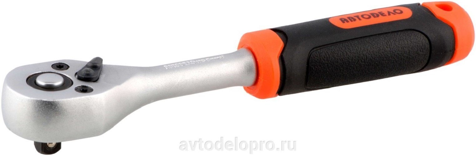 Трещотка АвтоDело 39754 реверсивная 1/4 150 мм купить,NaN