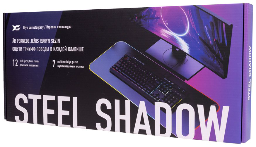 Клавиатура XG Steel Shadow черный купить,7131