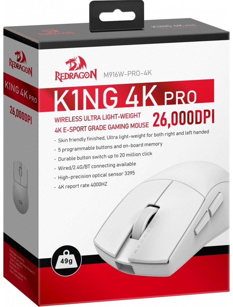 Мышь Redragon K1ng 4K Pro 72212 белый купить,NaN