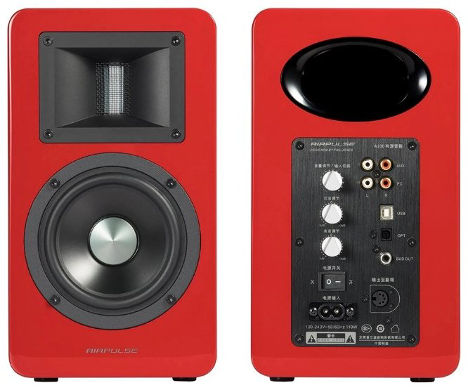 Акустическая система Edifier A100 RED