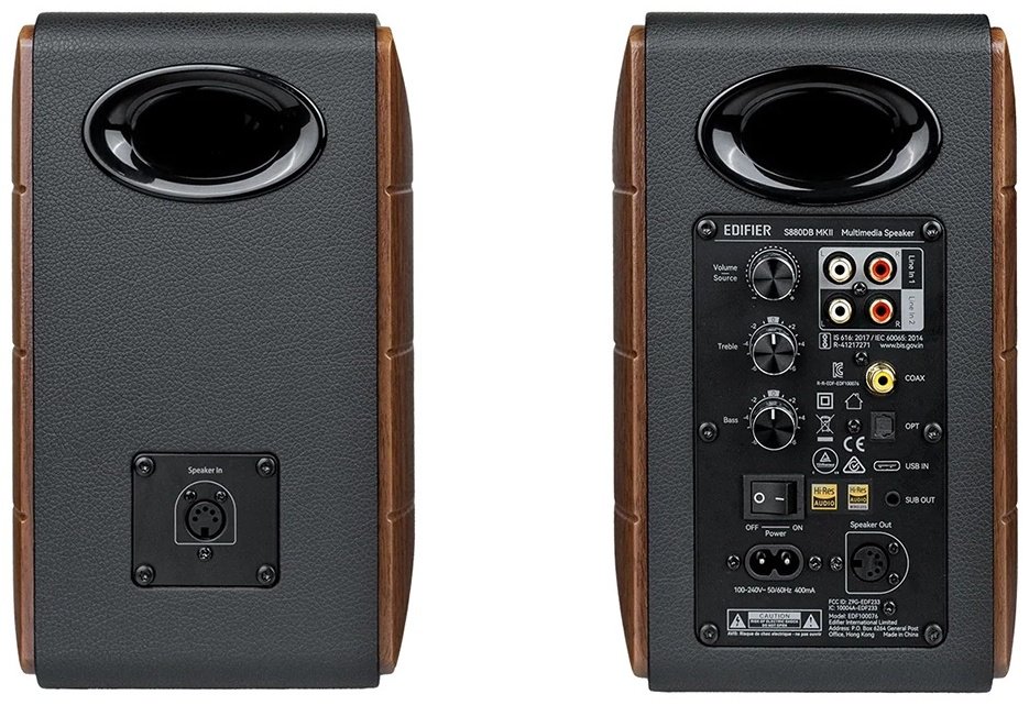 Компьютерные колонки Edifier S880DB MKII коричневый