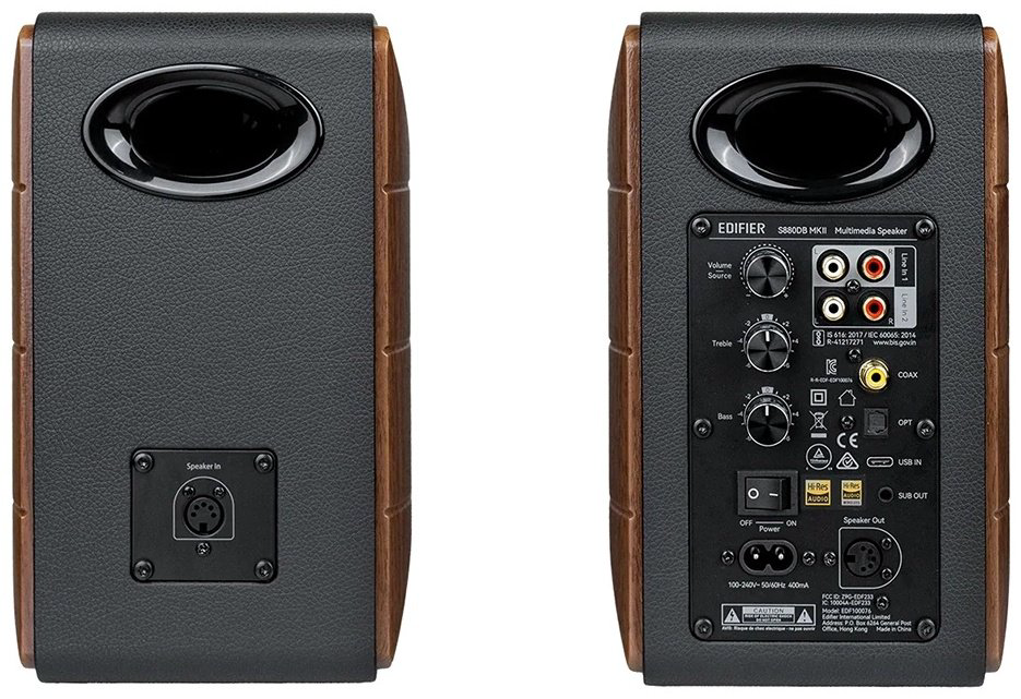 Компьютерные колонки Edifier S880DB MKII коричневый - ForteMarket Компьютерные колонки Edifier S880DB MKII коричневый купить,104540