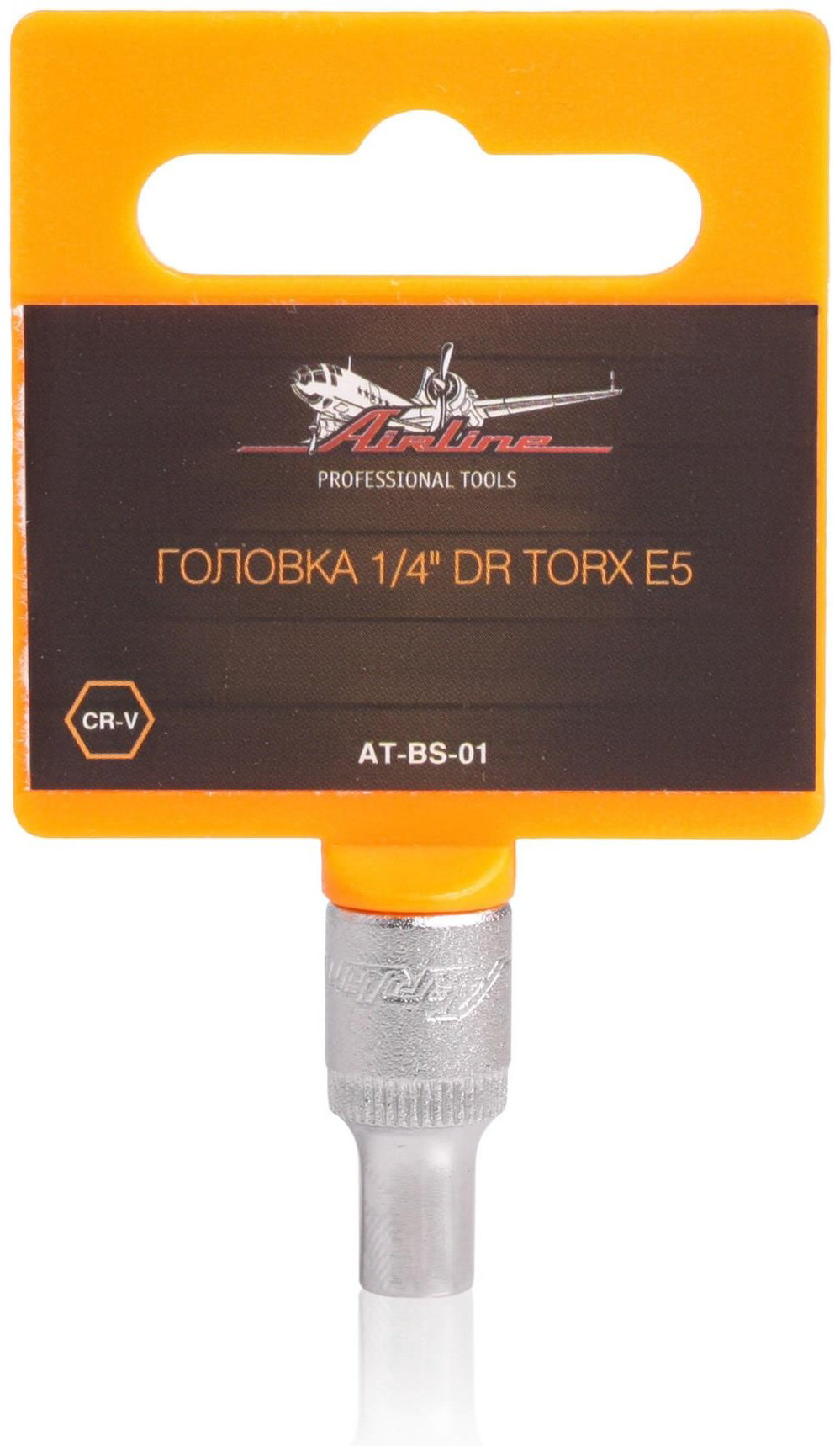 AIRLINE торцевая головка 1/4 AT-BS-01 1 шт купить,NaN