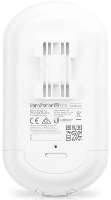 Wi-Fi точка доступа Ubiquiti Loco5AC купить,36200
