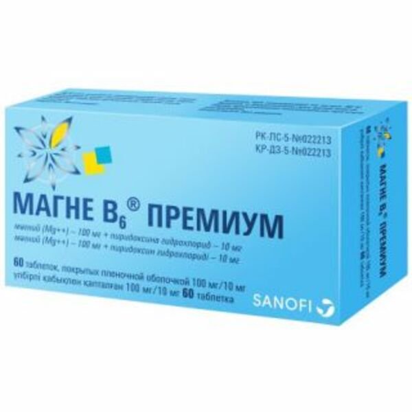 Chinoin Pharmaceutical and Chemical Works Private Co. LTD Магне В6 Премиум 100мг+10мг 60шт таблетки