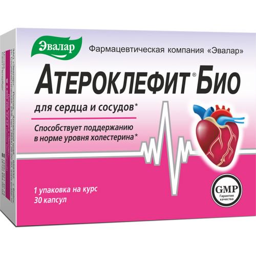 Эвалар Атероклефит Био 250мг 30шт капсулы 