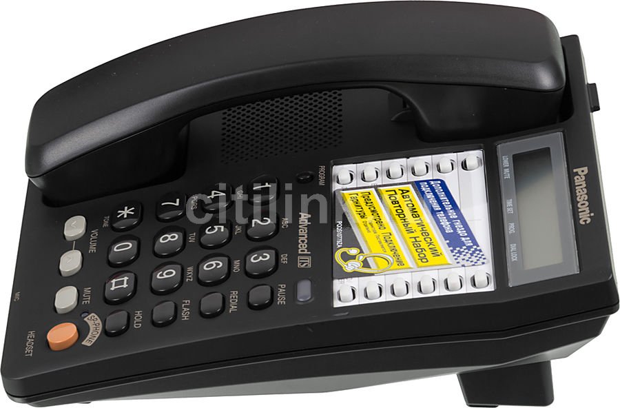Проводной телефон Panasonic KX-TS2365 RUB черный - ForteMarket Проводной телефон Panasonic KX-TS2365 RUB черный купить,0