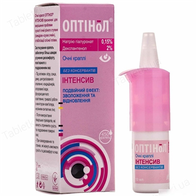 5 мг/мл 10 мл (фл-кап) (инд уп-ка). Оптинол интенсив глазные капли. Увлажняющие капли для глаз оптинол. Оптинол мягкое восстановление капли. Оптинол глазные капли.
