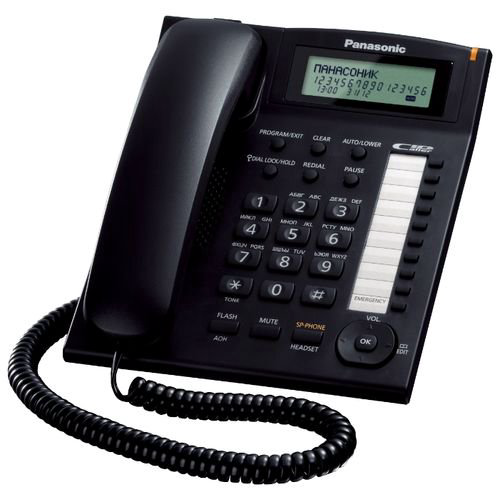 Проводной телефон Panasonic KX-TS2388 RUB черный - ForteMarket Проводной телефон Panasonic KX-TS2388 RUB черный купить,41730