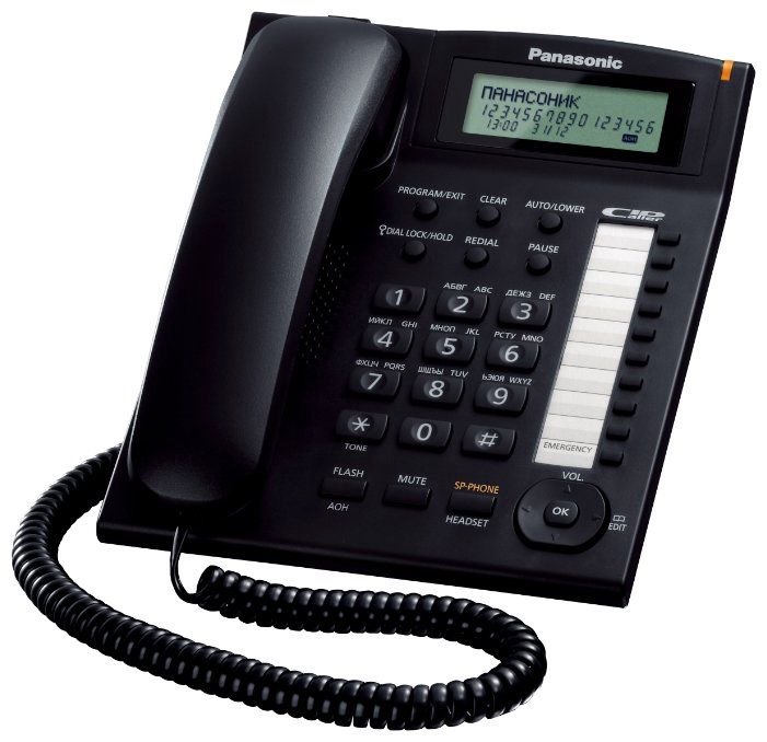 Проводной телефон Panasonic KX-TS2388 RUB черный - ForteMarket Проводной телефон Panasonic KX-TS2388 RUB черный купить,0