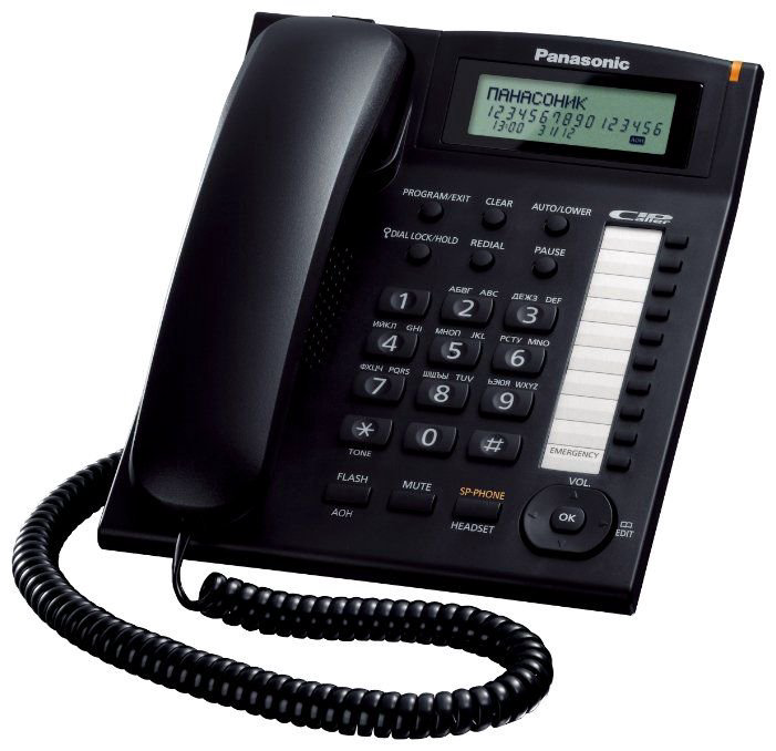 Проводной телефон Panasonic KX-TS2388 RUB черный - ForteMarket Проводной телефон Panasonic KX-TS2388 RUB черный купить,41730