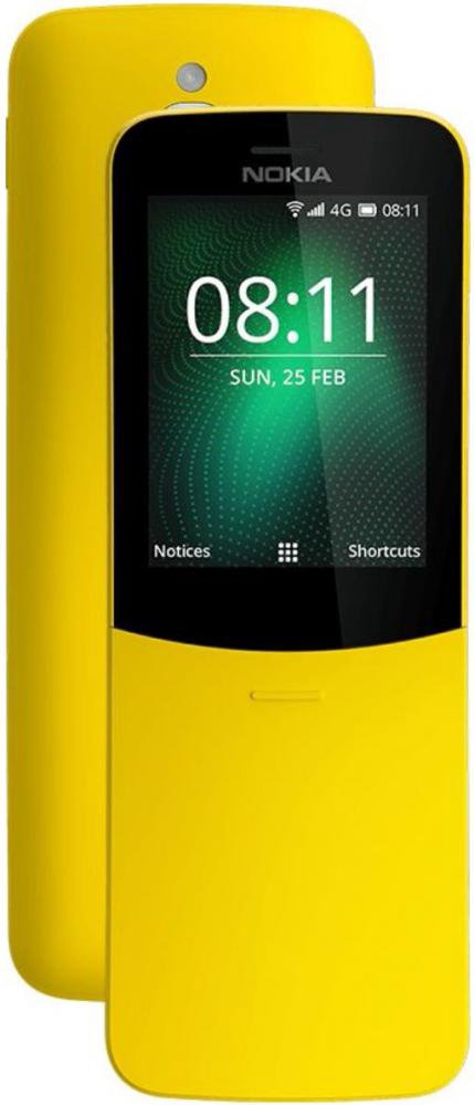 Мобильный телефон Nokia 8110 DS LTE Yellow