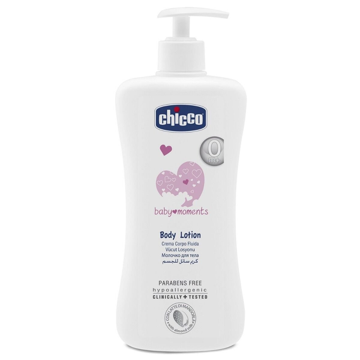 Лосьон Chicco Baby moments с миндальным молочком 500мл купить,NaN