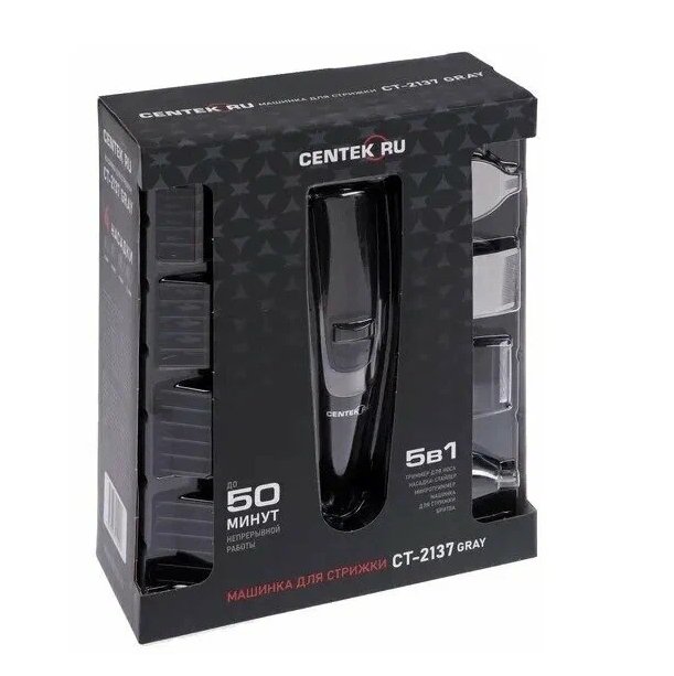 Машинка для стрижки Centek CT-2137 серая - ForteMarket Машинка для стрижки Centek CT-2137 серая купить,0