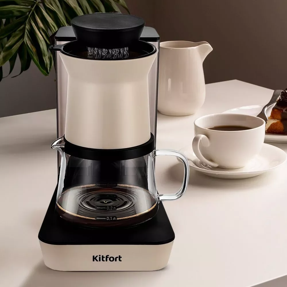 Кофеварка Kitfort КТ-7190 бежевая купить,0