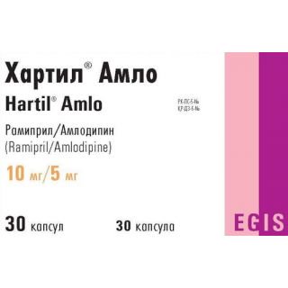 Egis Хартил Амло 10мг+5мг 30шт капсулы