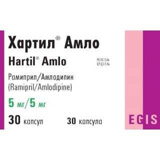Egis Хартил амло 5мг+5мг 30шт капсулы