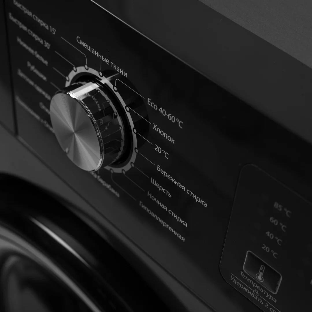 Стиральная машина Leadbros XQG60-1017P W Black