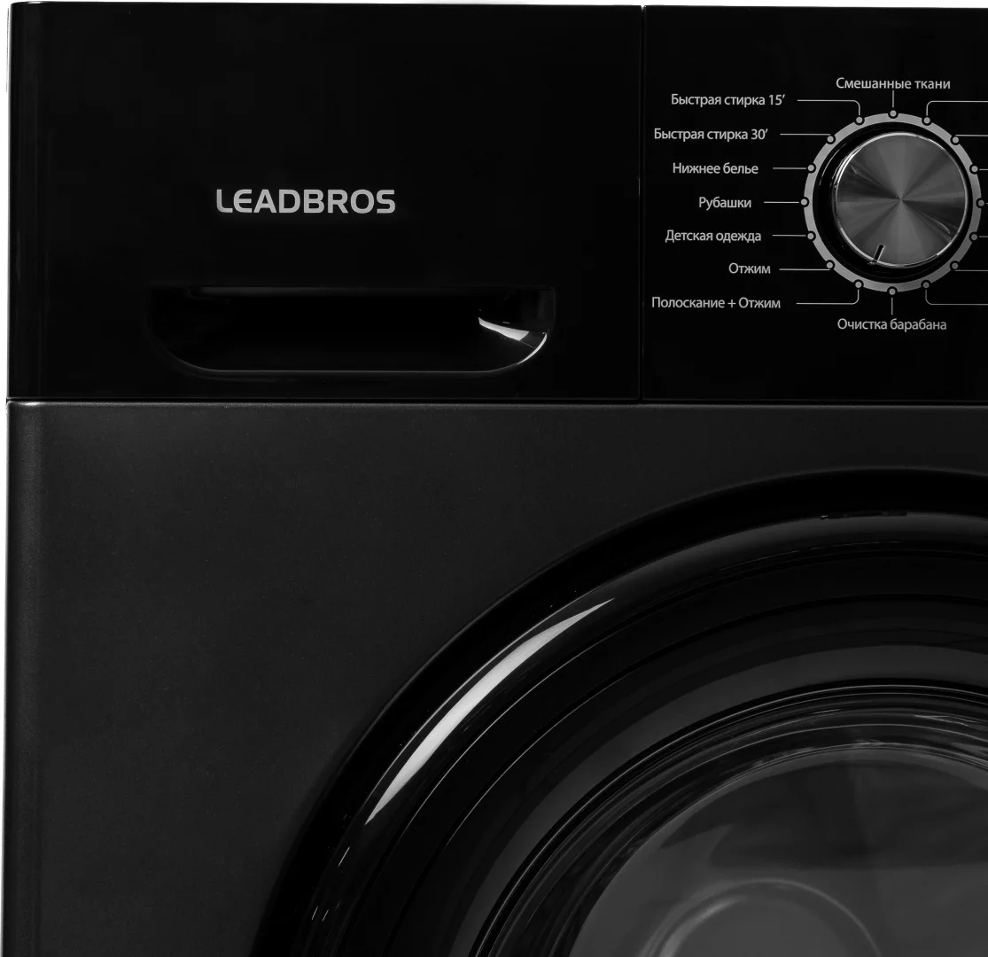 Стиральная машина Leadbros XQG60-1017P W Black - ForteMarket Стиральная машина Leadbros XQG60-1017P W Black купить,0