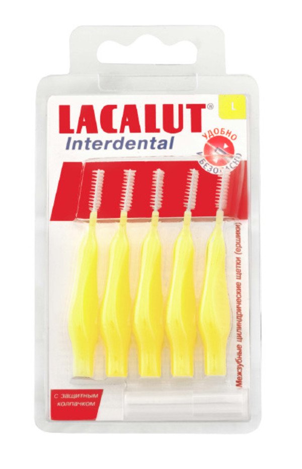 Межзубные ершики Lacalut Interdental 4мм 5шт