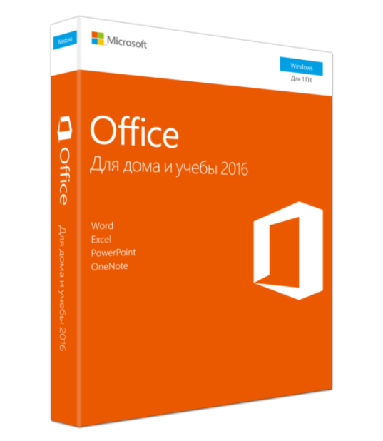 Офис и делопроизводство Microsoft Office Home and Student 2016 32/64 bit 79G-04593 купить,NaN